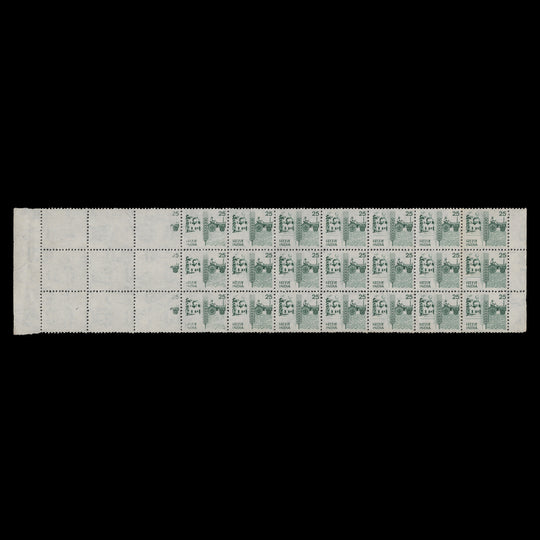 India 1988 (Variety) 25p Tractor block missing printing from first two columns