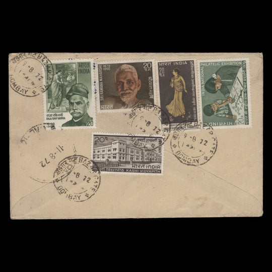 India 1971 (Variety) 5p Refugee Relief with triple overprint on cover