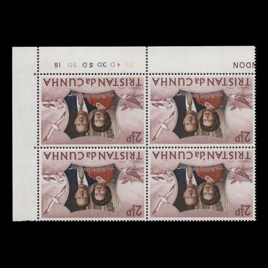 Tristan da Cunha 1972 (Variety) 2½p Royal Silver Wedding block, inverted watermark