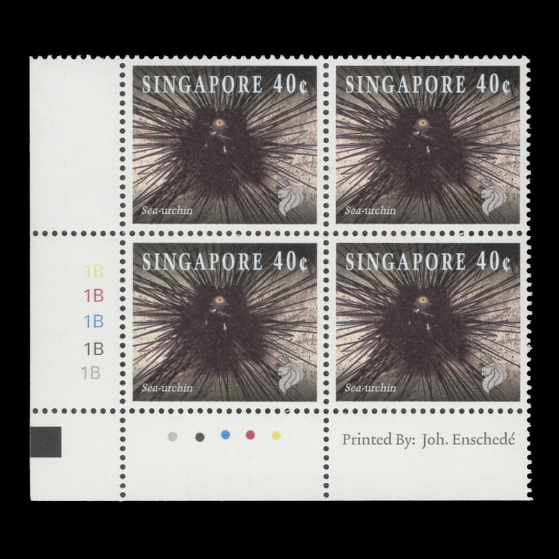 Singapore 1996 (MNH) 40c Sea Urchin plate block