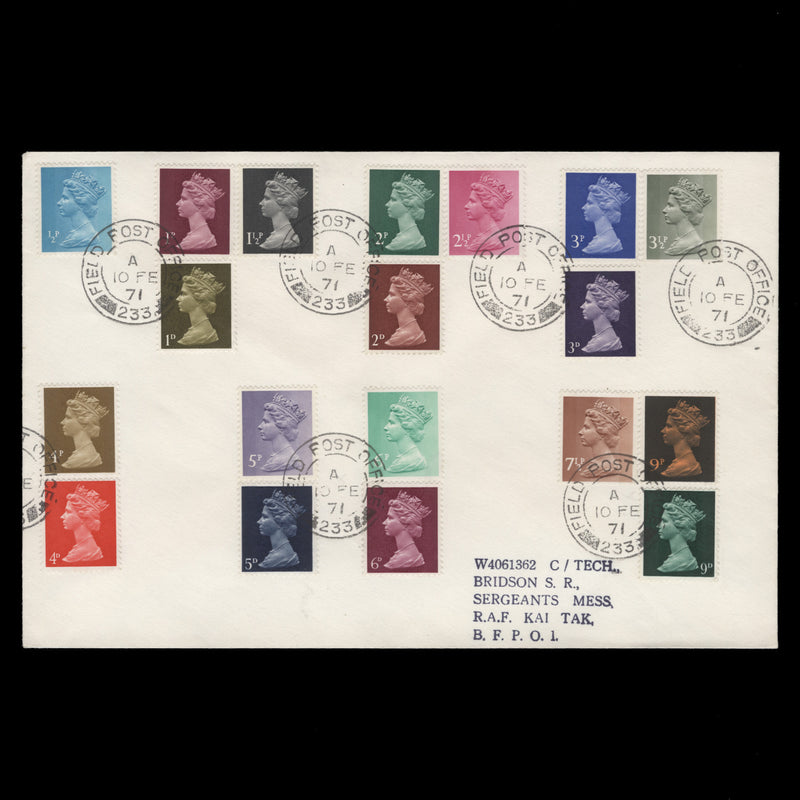 Great Britain 1971 Definitives pre-release cover, FIELD POST OFFICE
