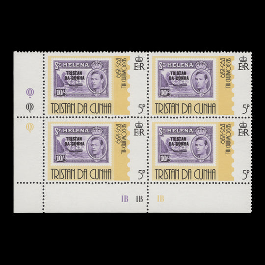 Tristan da Cunha 1979 (Variety) 5p Rowland Hill Death Centenary plate block