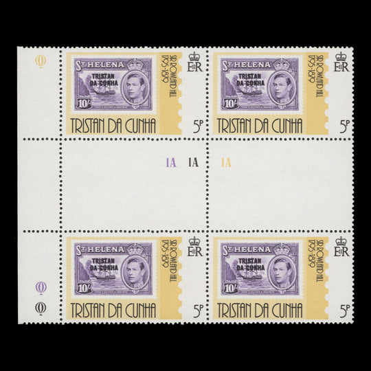 Tristan da Cunha 1979 (Variety) 5p Rowland Hill Death Centenary gutter block