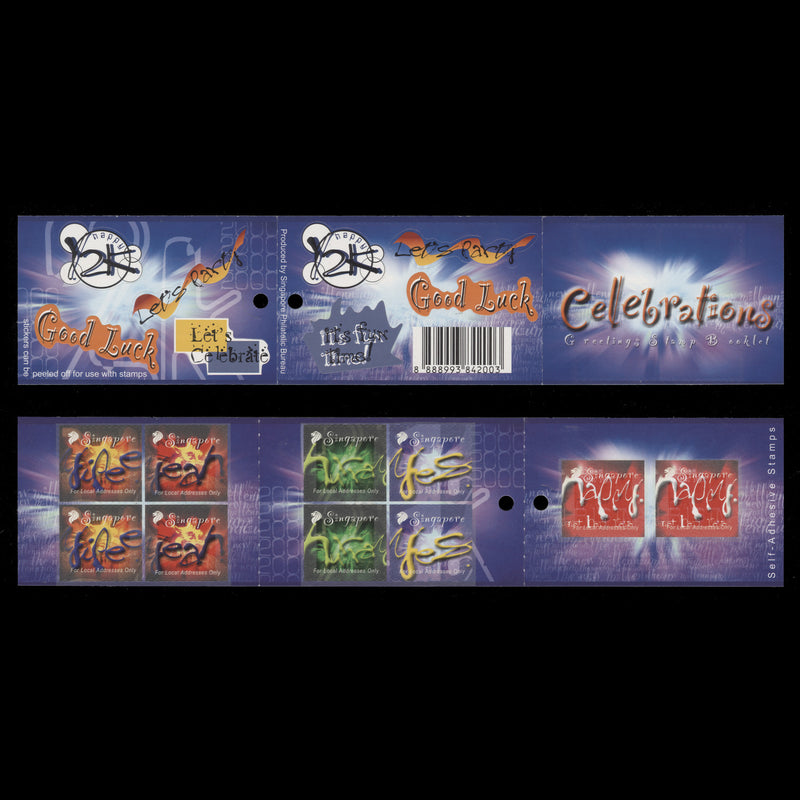 Singapore 2000 Greetings Stamps booklet