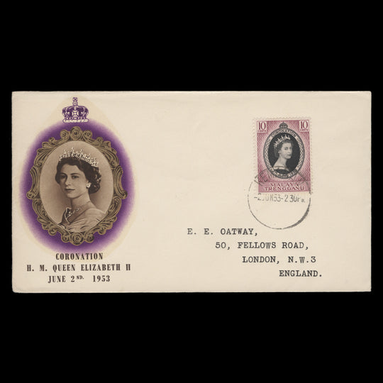 Trengganu 1953 (FDC) 10c Coronation, KEMAMAN