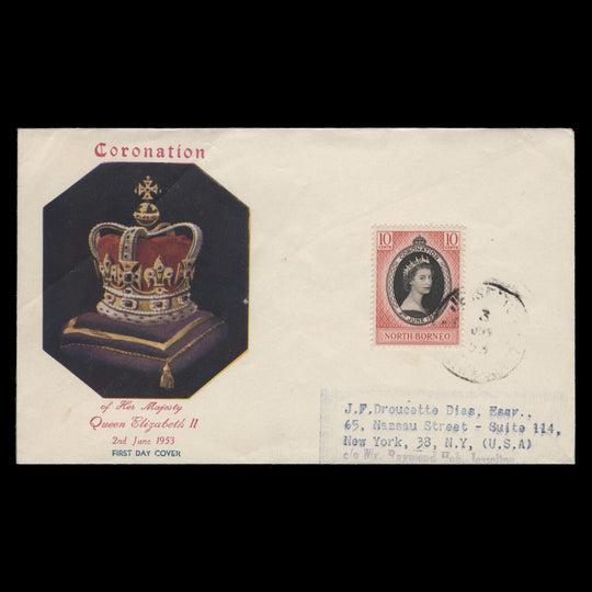 North Borneo 1953 (FDC) 10c Coronation, JESSELTON