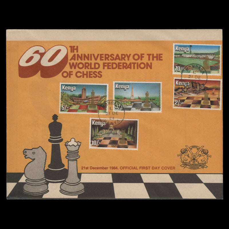 Kenya 1984 International Chess Federation Anniversary first day cover