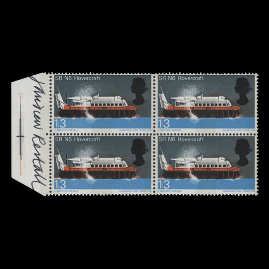 Great Britain 1966 (MNH) 1s3d British Technology block signed by designer