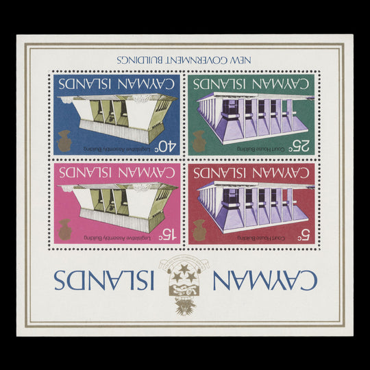 Cayman Islands 1972 (Variety) Government Buildings miniature sheet