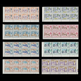 Bermuda 1970 (MNH) Architecture Provisionals plate blocks