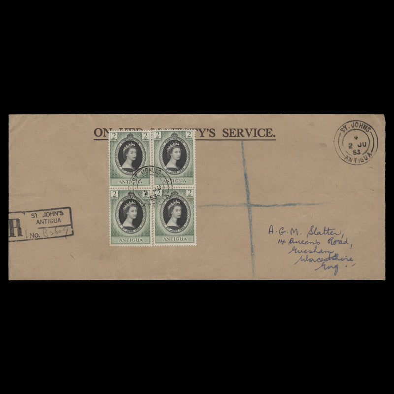 Antigua 1953 (FDC) 2c Coronation block, ST JOHNS