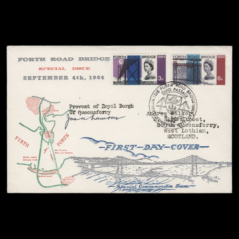 Great Britain 1964 Forth Road Bridge ordinary first day cover, SOUTH QUEENSFERRY