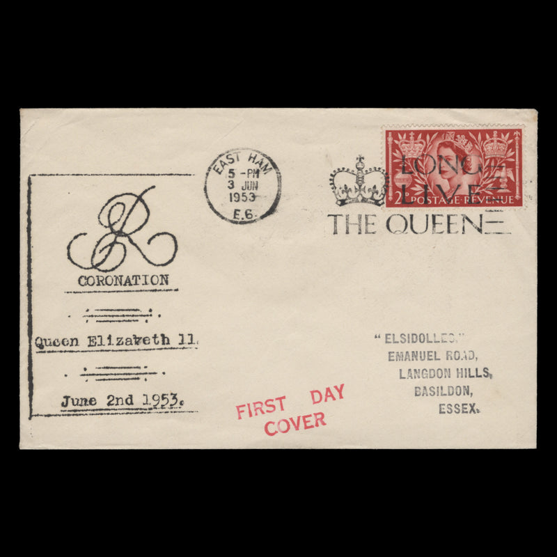 Great Britain 1953 (FDC) 2½d Coronation, EAST HAM