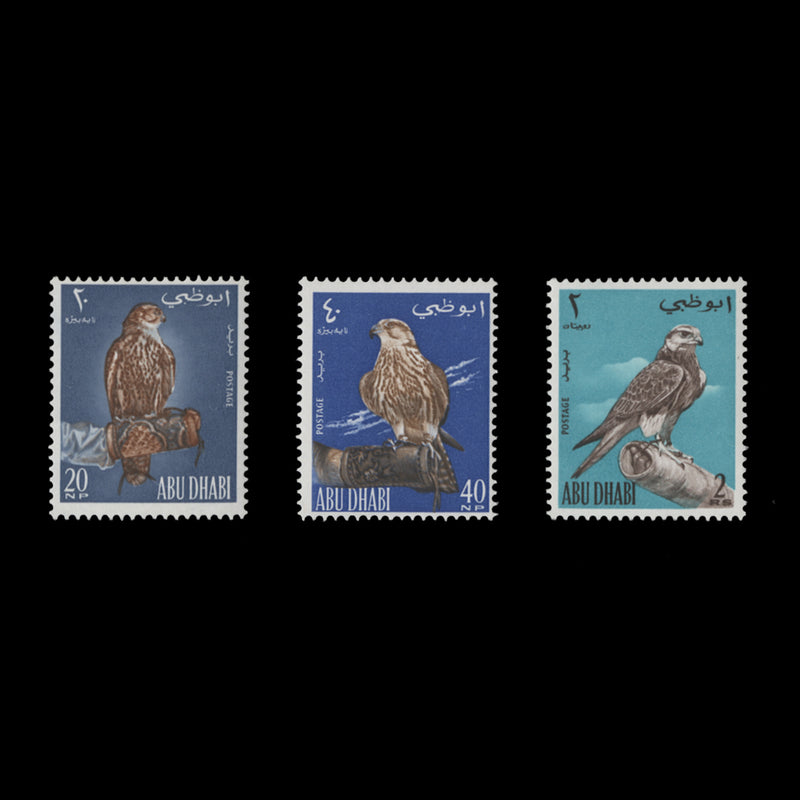 Abu Dhabi 1965 (MNH) Falconry