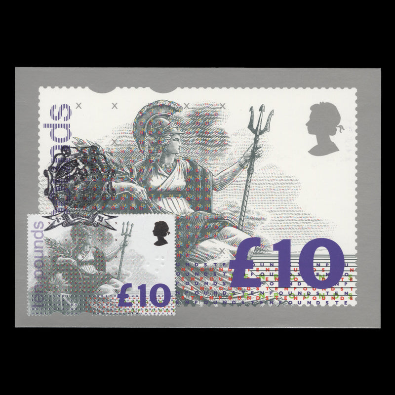 Great Britain 1993 £10 Britannia first day PHQ card, WINDSOR