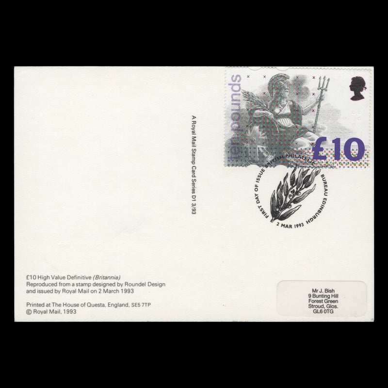 Great Britain 1993 £10 Britannia first day PHQ card, EDINBURGH