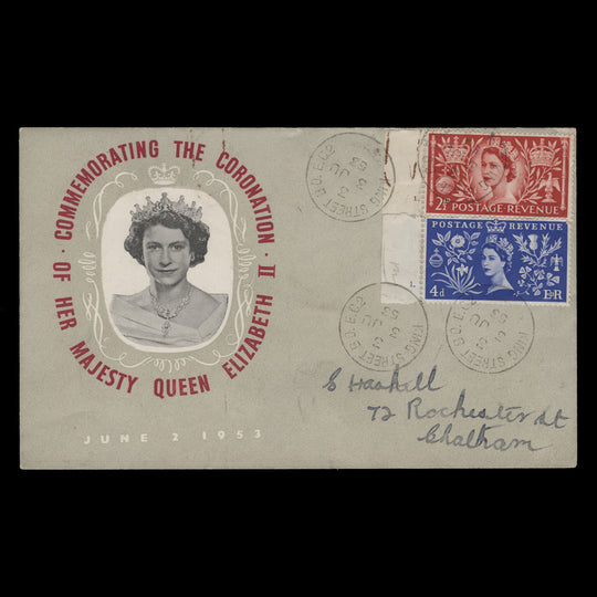 Great Britain 1953 Coronation first day cover, KING STREET
