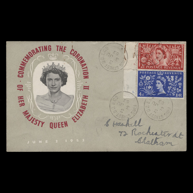 Great Britain 1953 Coronation first day cover, KING STREET