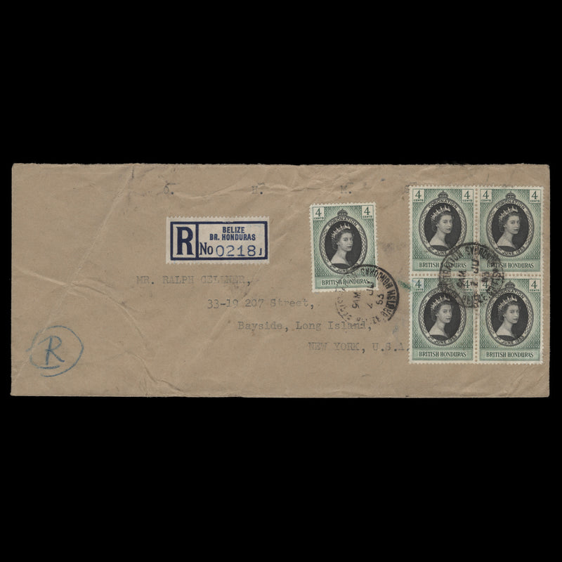 British Honduras 1953 (FDC) 4c Coronation block and single, BELIZE