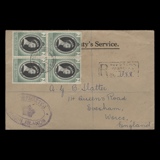 British Virgin Islands 1953 (FDC) 2c Coronation block, ROAD TOWN