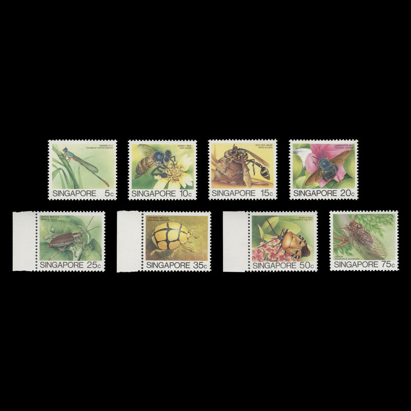 Singapore 1988 (MNH) Insects Definitives, Leigh-Mardon printings