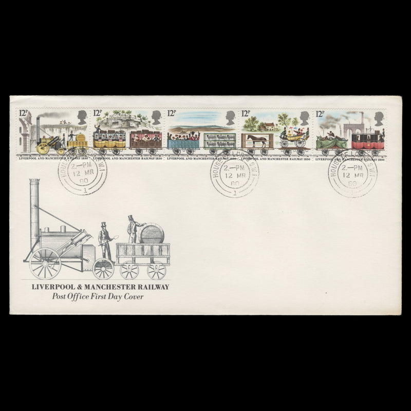 Great Britain 1980 Railway Anniversary first day cover, HOUSE OF LORDS