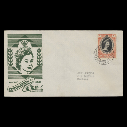 Kenya Uganda Tanganyika 1953 (FDC) 20c Coronation, SALIM ROAD