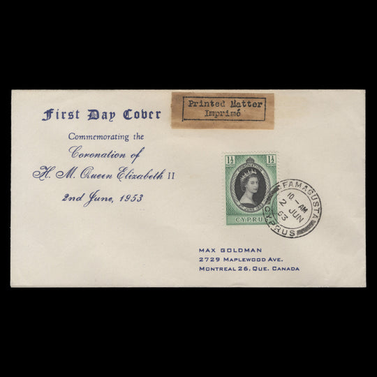 Cyprus 1953 (FDC) 1½p Coronation, FAMAGUSTA