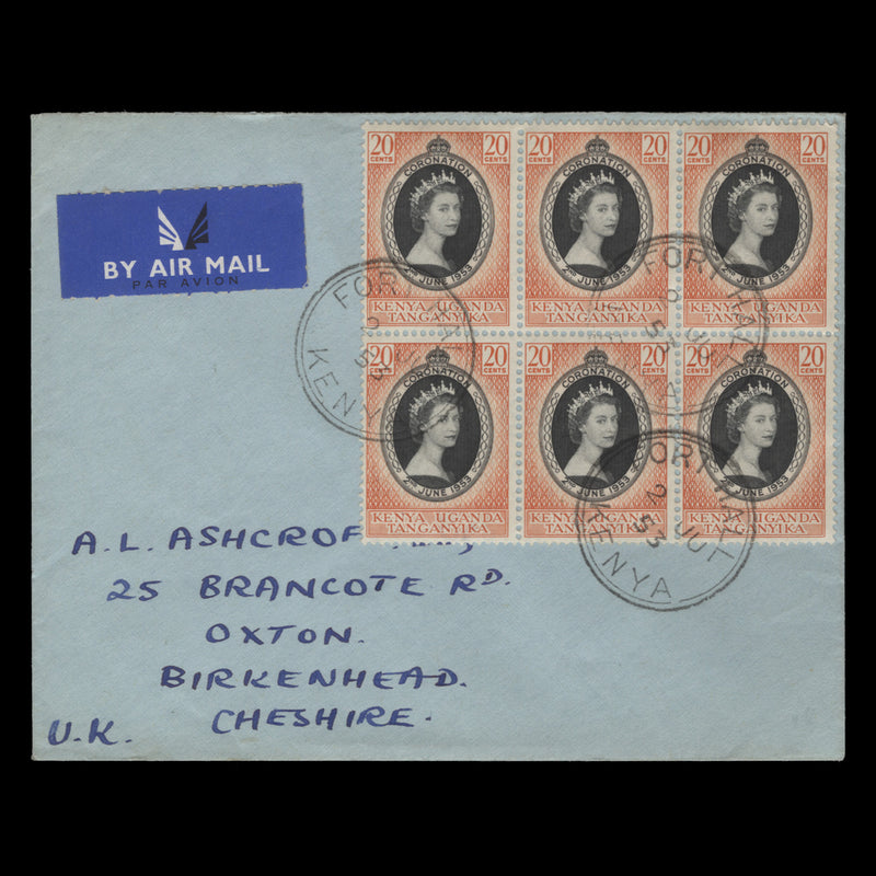 Kenya Uganda Tanganyika 1953 (FDC) 20c Coronation block, FORT HALL