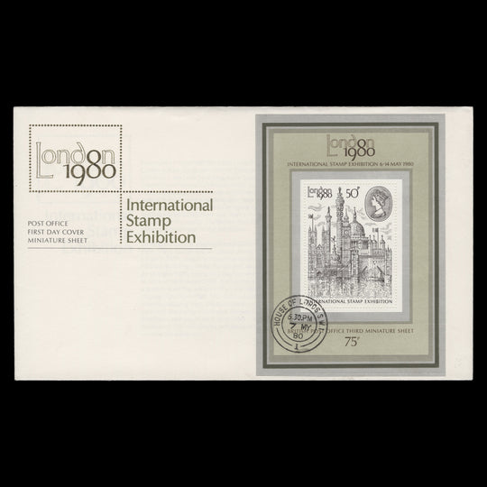 Great Britain 1980 (FDC) Stamp Exhibition miniature sheet, HOUSE OF LORDS