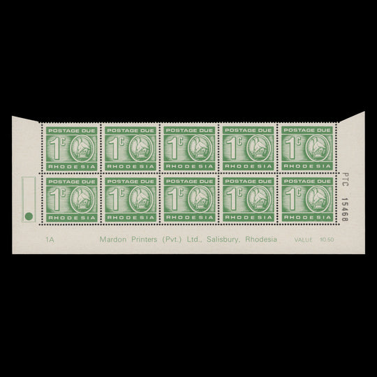 Rhodesia 1973 (MNH) 1c Postage Due imprint/plate 1A block, brown gum