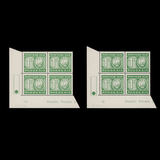 Rhodesia 1973 (MNH) 1c Postage Due traffic light/plate blocks, brown gum