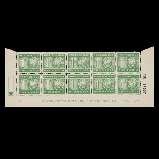 Rhodesia 1976 (MNH) 1c Postage Due imprint/plate 1B block, cream paper