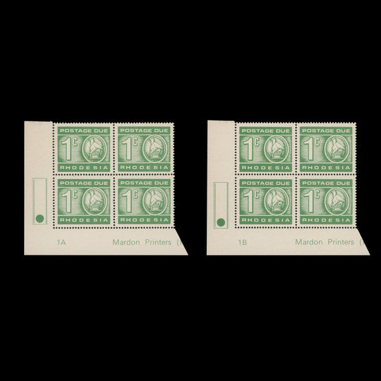 Rhodesia 1976 (MNH) 1c Postage Due traffic light/plate blocks, cream paper