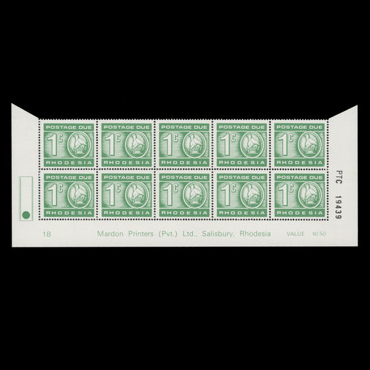 Rhodesia 1976 (MNH) 1c Postage Due imprint/plate 1B block, white gum