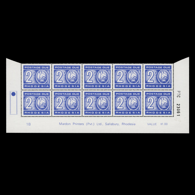 Rhodesia 1977 (MNH) 2c Postage Due imprint/plate 1B block, white gum