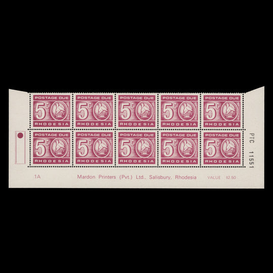 Rhodesia 1973 (MNH) 5c Postage Due imprint/plate 1A block, brown gum
