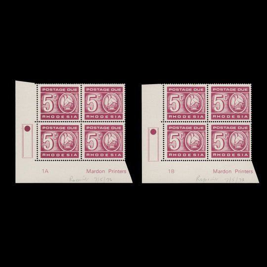 Rhodesia 1973 (MNH) 5c Postage Due traffic light/plate blocks, brown gum