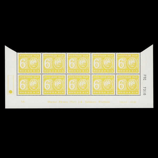 Rhodesia 1976 (MNH) 6c Postage Due imprint/plate 1A block, white gum