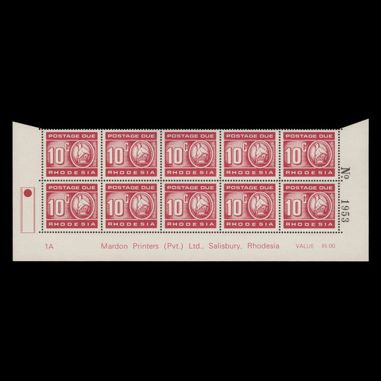 Rhodesia 1970 (MNH) 10c Postage Due imprint/plate 1A block, brown gum