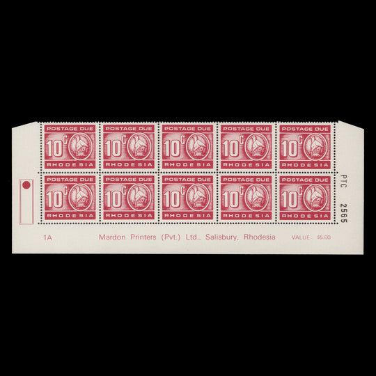 Rhodesia 1970 (MNH) 10c Postage Due imprint/plate 1A block, brown gum