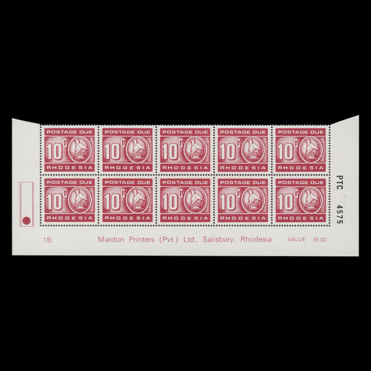 Rhodesia 1976 (MNH) 10c Postage Due imprint/plate 1B block, white gum