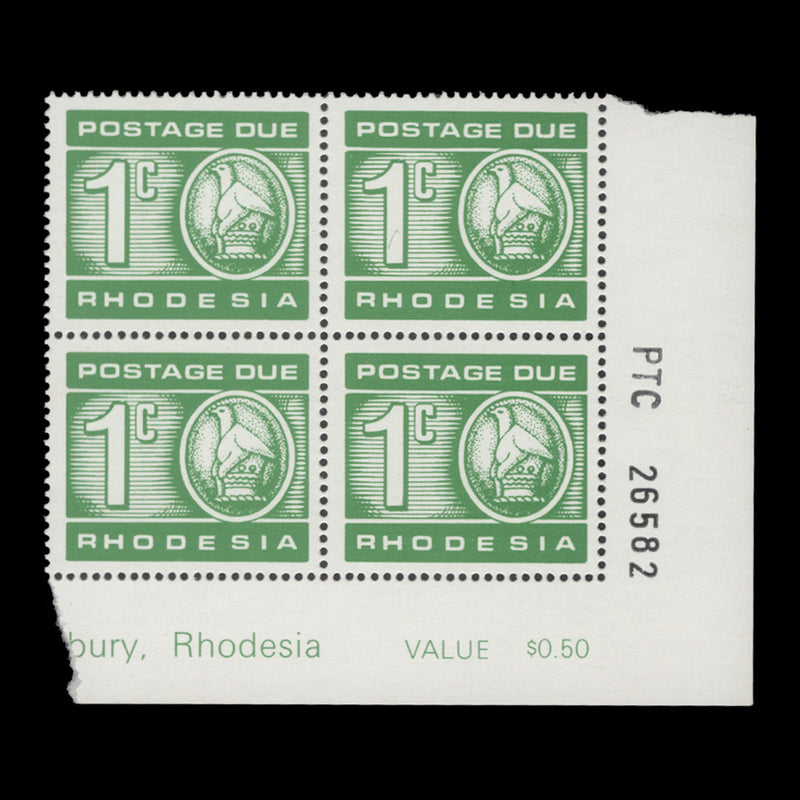 Rhodesia 1977 (MNH) 1c Postage Due value block, white gum