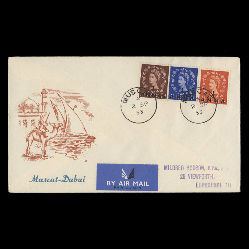 BPAEA 1953 Wilding Provisionals cover, MUSCAT