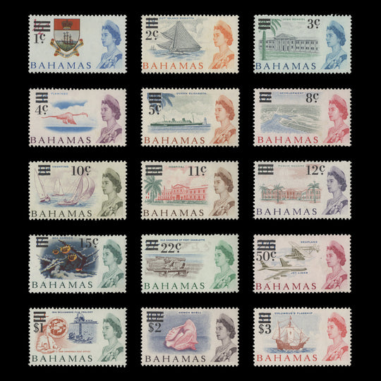 Bahamas 1966 (MLH) Decimal Provisionals