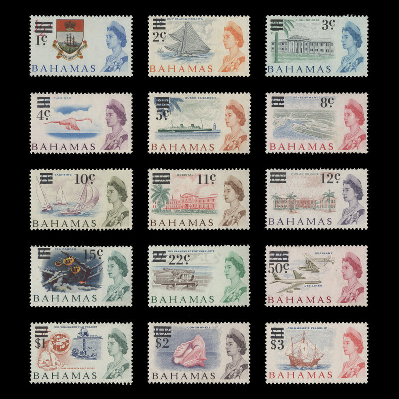 Bahamas 1966 (MLH) Decimal Provisionals