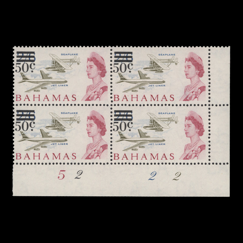 Bahamas 1966 (MNH) 50c/2s6d Aircraft plate 5–2–2–2 block