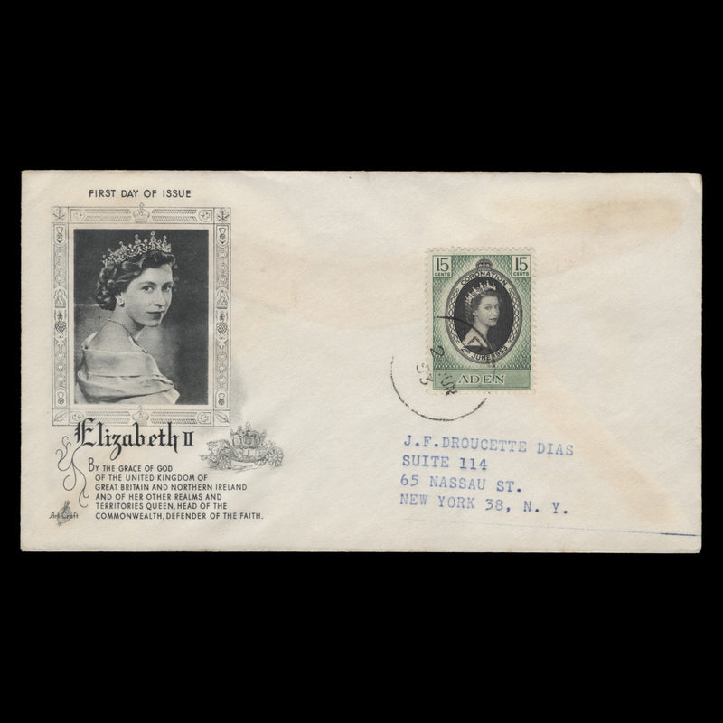 Aden 1953 (FDC) 15c Coronation, ADEN