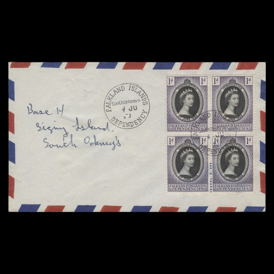 Falkland Islands Dependencies 1953 (FDC) 1d Coronation block, South Orkneys