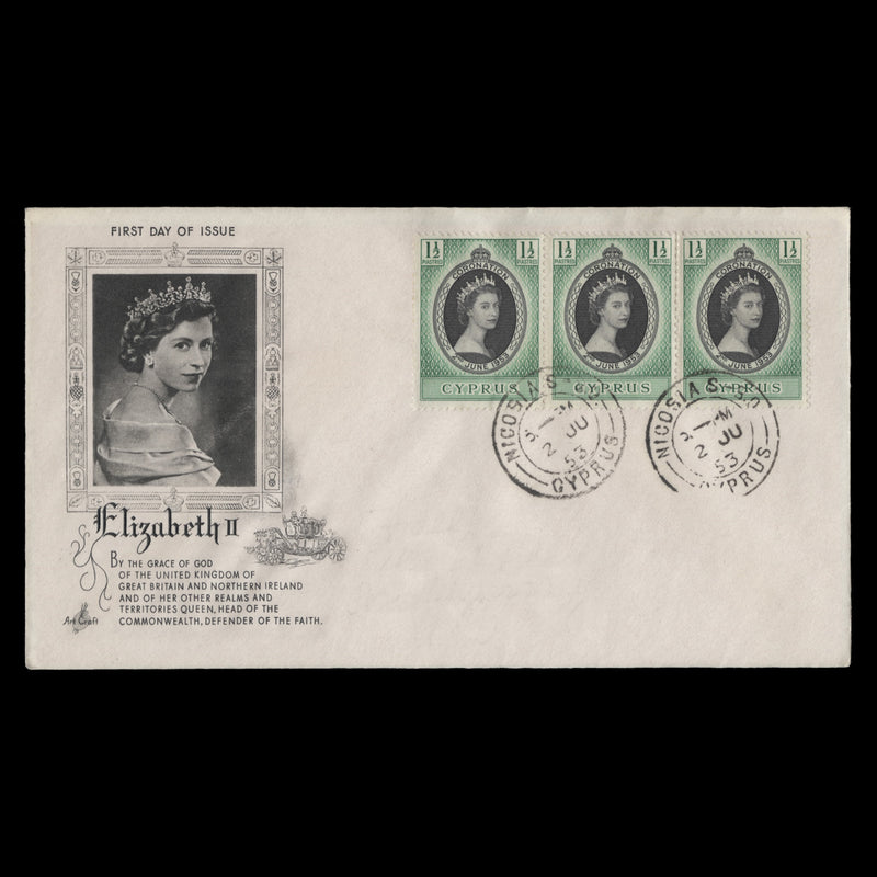 Cyprus 1953 (FDC) 1½p Coronation strip, NICOSIA